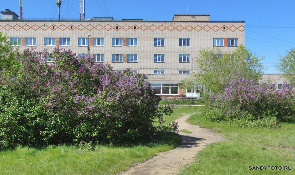 Несколько сотрудников областной больницы в Троицке не получили положенные по закону выплаты