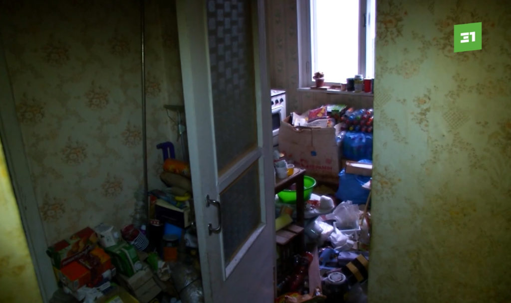 Мусор в квартире