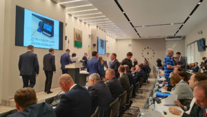 Первое заседание обновленной думы