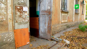 Ветхое жилье в Челябинске