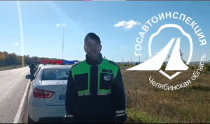 В Нагайбакском районе из-за опрокидывания автомобиля погиб водитель