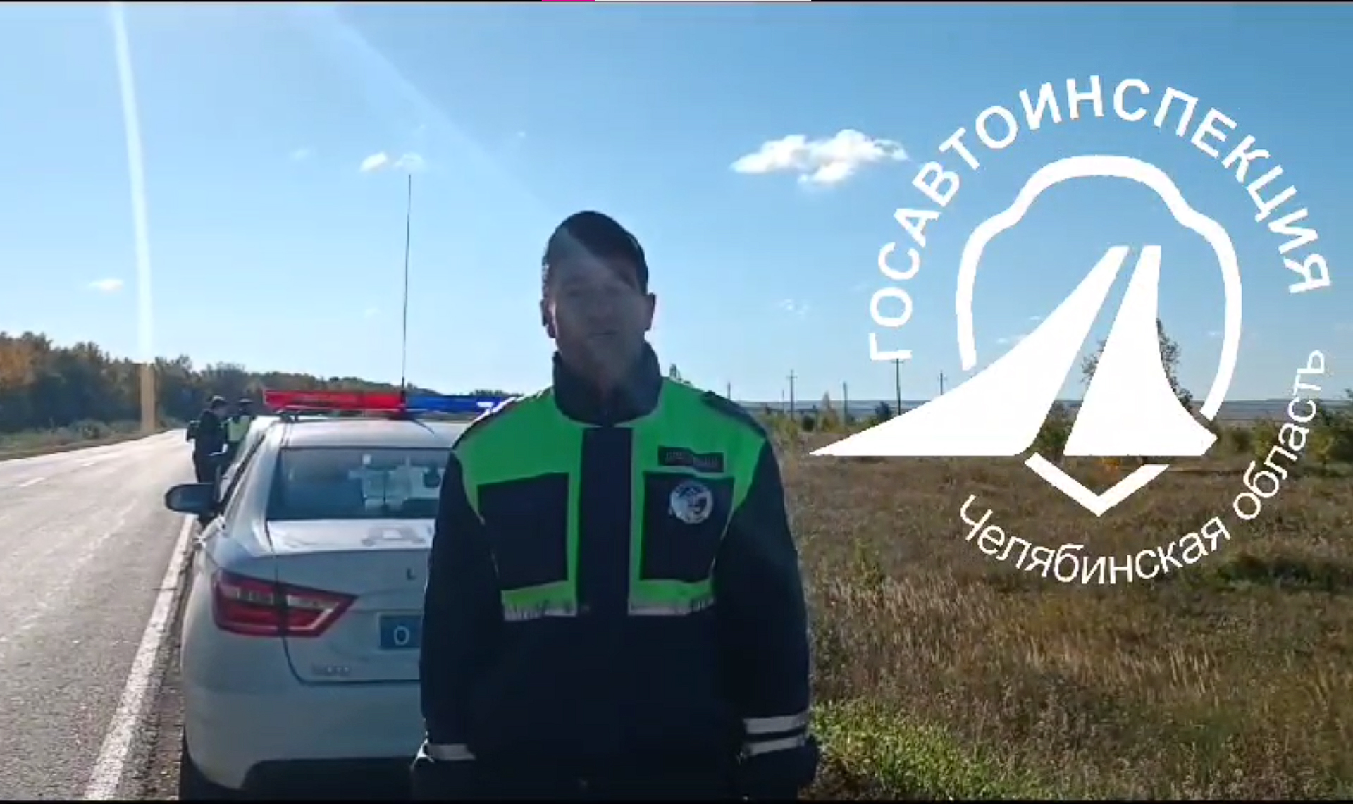 В Нагайбакском районе из-за опрокидывания автомобиля погиб водитель