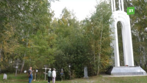 В Челябинске вспоминают жертв политических репрессий