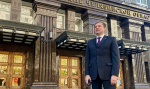 Кандидатуру председателя новой гордумы Челябинска утвердил президиум регионального политсовета Единой России