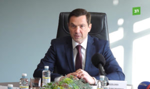 Глава города поручил решить вопрос с рекламой приват-клуба