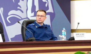 Президент назначил Игоря Донгаузера прокурором Челябинской области