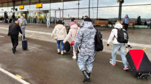 Мигрантов отправили на родину