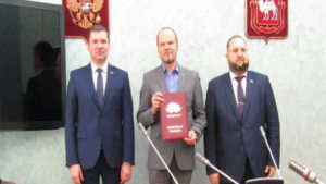 награждение Геогрия Невского