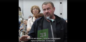 «Ребенка-инвалида, которого цыгане дали, никто не верит, что он совершил преступление». Жители Коркино сомневаются в вине подростка в убийстве таксистки