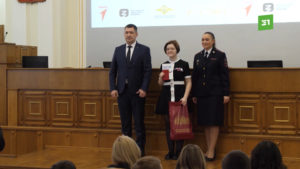 В преддверии Дня народного единства южноуральским школьникам вручили паспорта