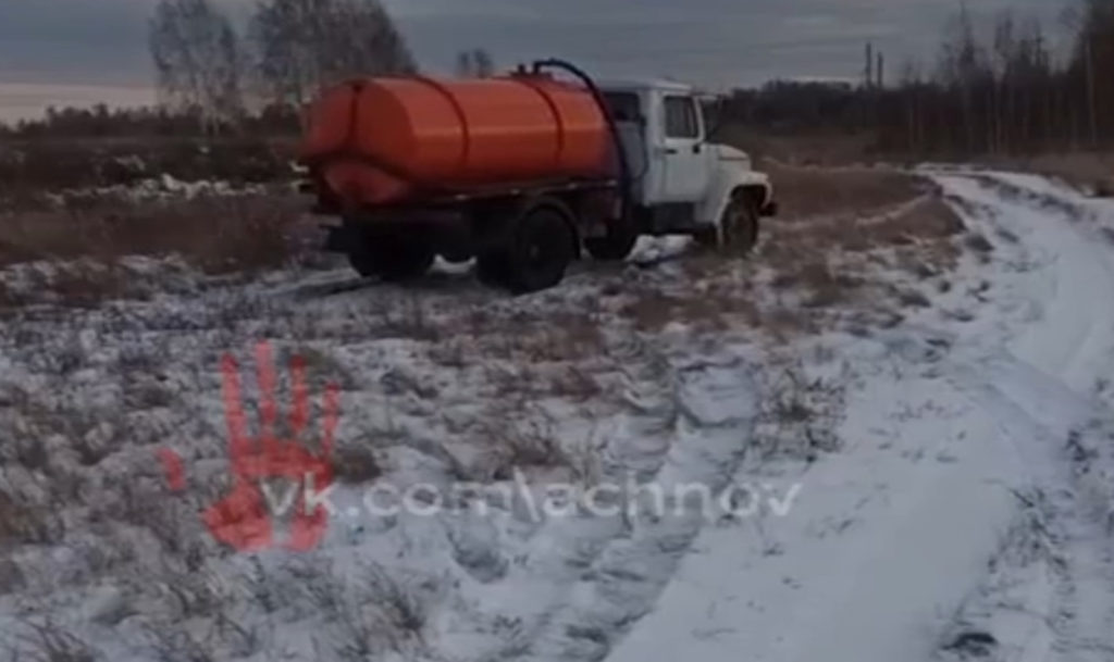 Садоводы СНТ "Лесная поляна" в красноармейском районе возмущены сливом фекалий возле своих садов