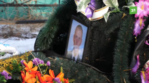 Челябинка не может получить выплату за погибшего на СВО брата из-за двух мертвецов