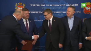 Губернатор