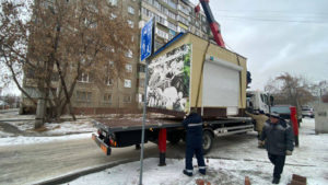 незаконные торговые объекты