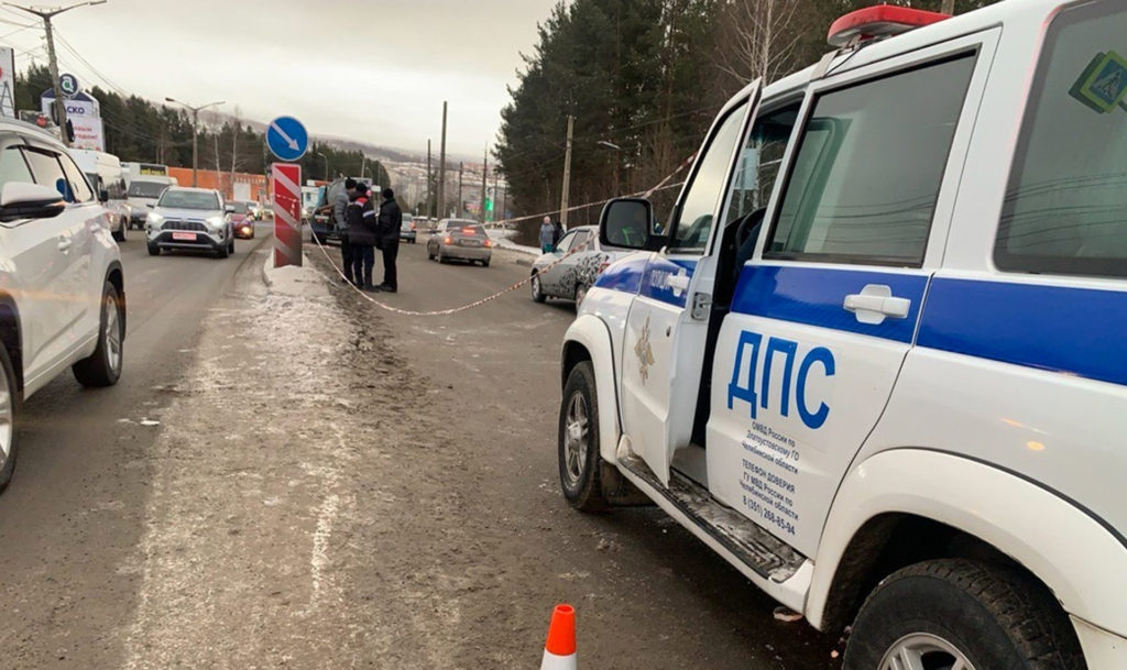 Полиция Златоуста начала искать очевидцев смертельного ДТП, в результате которого погиб подросток