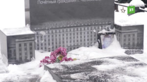 С собой на кладбище можно забрать даже любимый Челябинский Политехнический