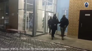 Задержание начальника отдела по вопросам миграции