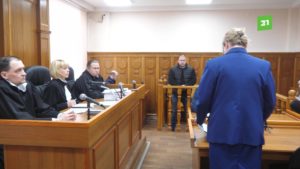 В областном суде