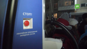 В Ленинском районе установили электростанцию в жилом дворе