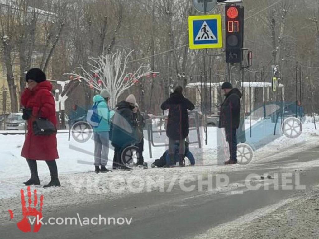 В Ленинском районе Челябинска сбили ребенка