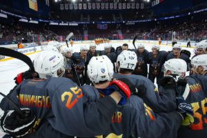 Кубок Поколения