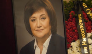 В Челябинске простились с экс-главным врачом областной детской больницы Галиной Киреевой