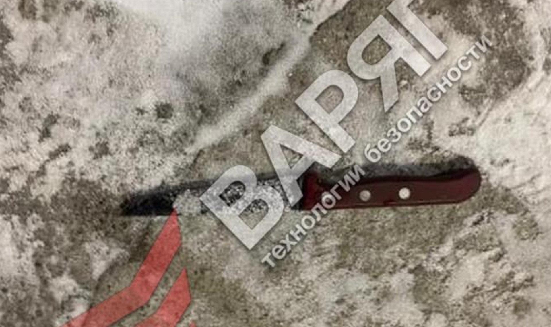 Вооруженный человек пытался ворваться в общежитие одного из челябинских вузов