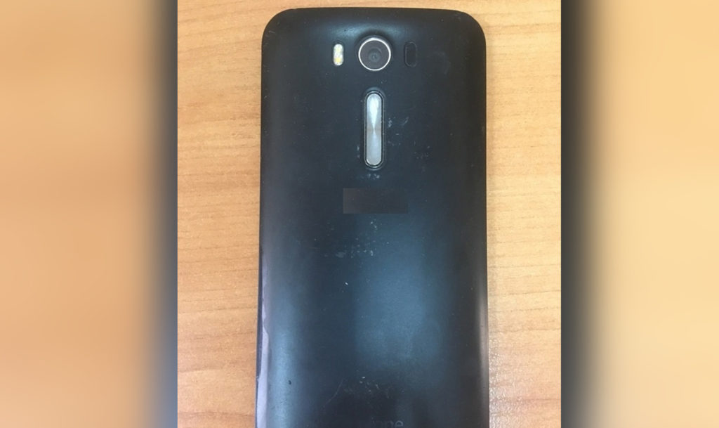 Считай, украл! Южноуралцу грозит срок за найденный на улице телефон