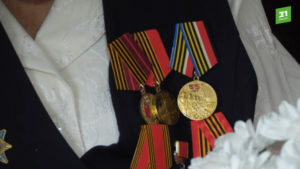 По указу президента в Челябинске вручают медали, посвященные юбилею Победы
