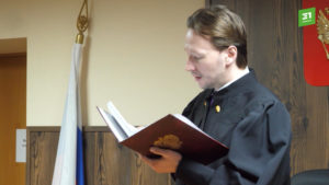 В суде избрали меру пресечения для топ-менеджеров "Макфы"