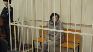 Марина Апалькова в зале суда