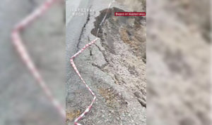 В Красноармейском районе развалилась дорога