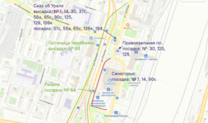 Транспорт на Привокзальной площади Челябинска вернут на привычный маршрут к ТК «Синегорье»