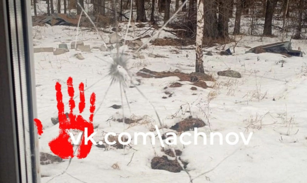 Жители частного дома заявили об обстреле дома