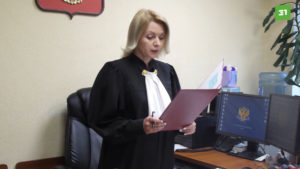 «Ремжилзаказчик» и жители вышли на финальный судебный процесс