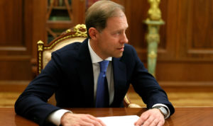 В Челябинске ожидают визита первого зампредседателя правительства Дениса Мантурова