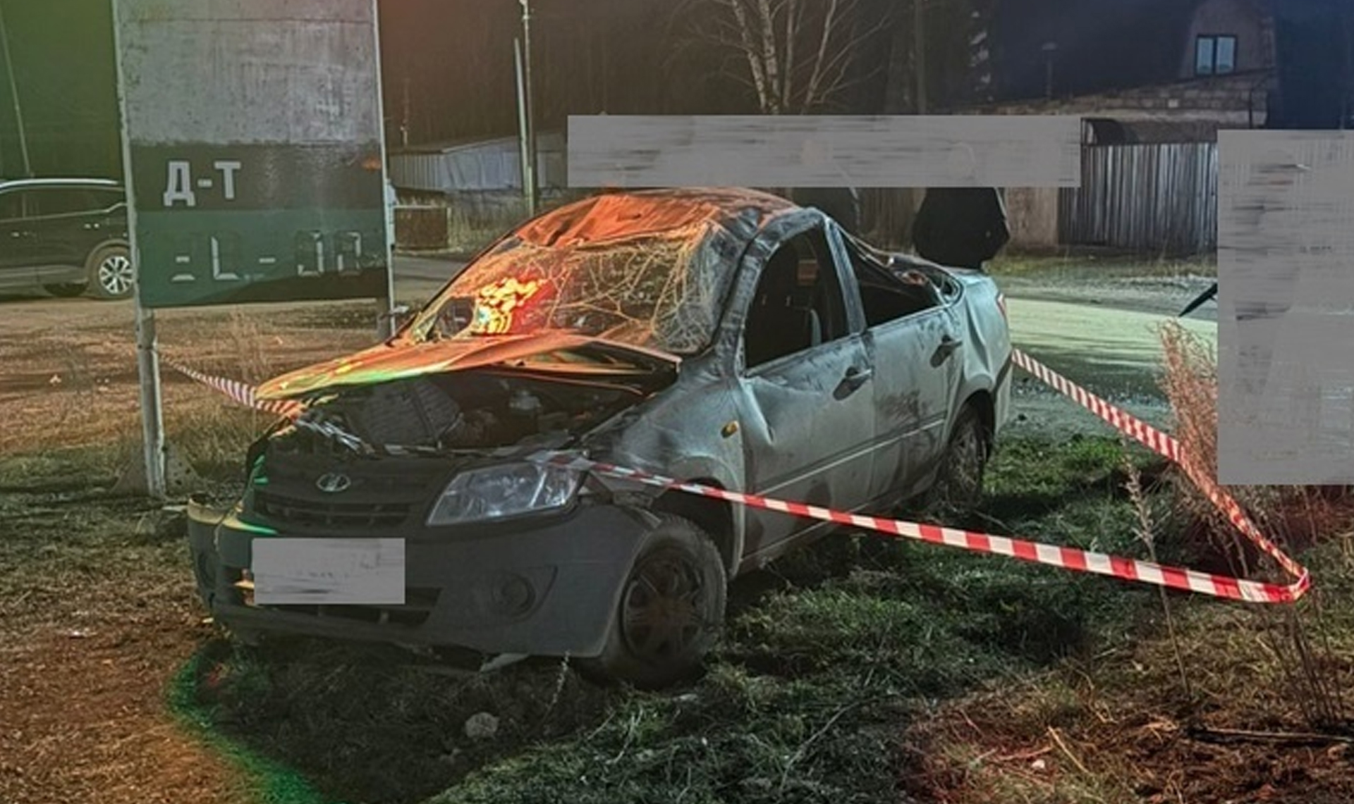 Перевернул машину и чуть не угробил пассажирку! 14-летний мальчик за рулем "Гранты" попал в ДТП