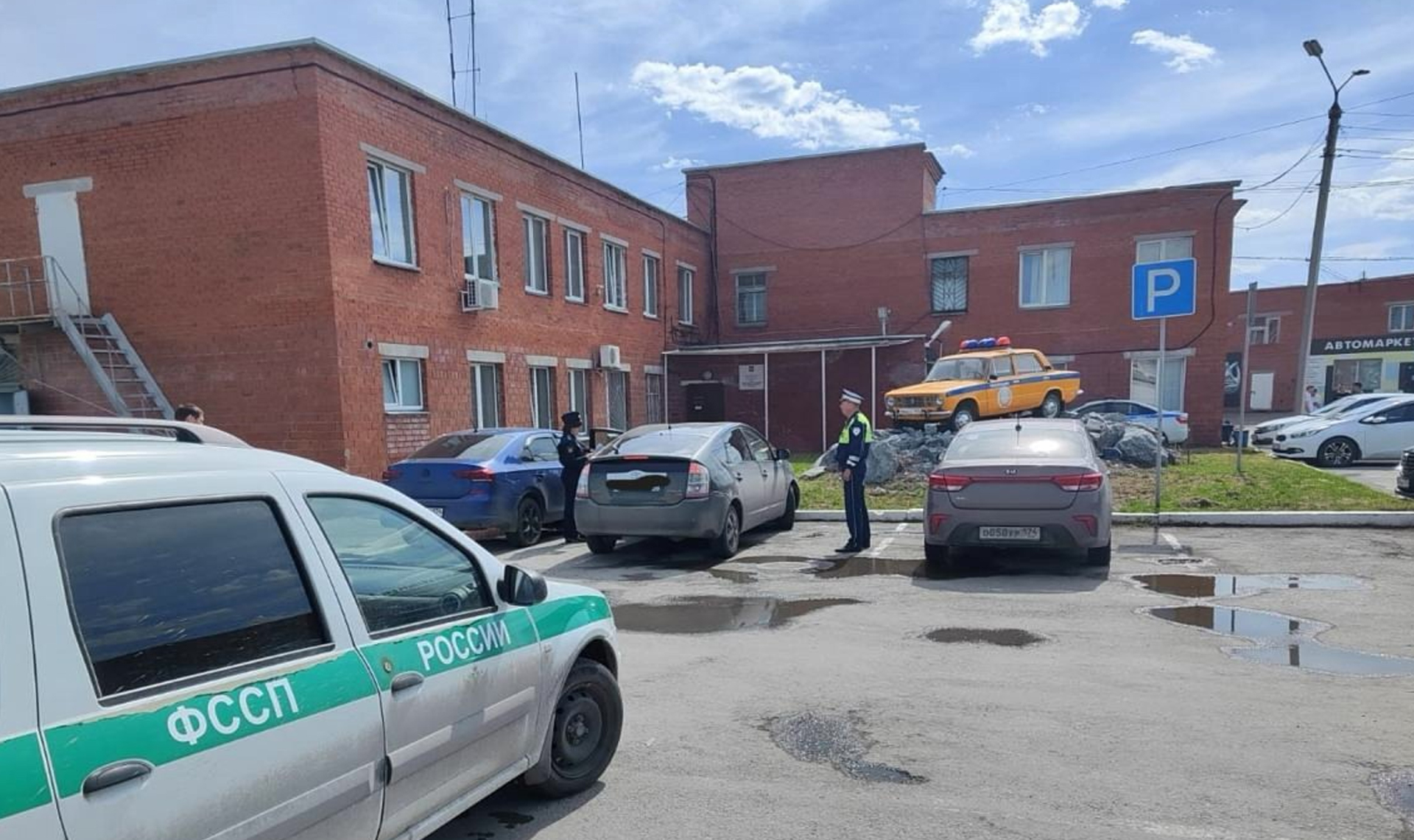 Житель Миасса ехал по делам и не ожидал, что скоро может лишиться автомобиля