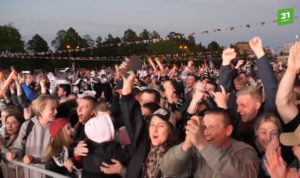 После поражения «Трактора» в Ярославле болельщики обещают «радушный» прием «Локомотиву»