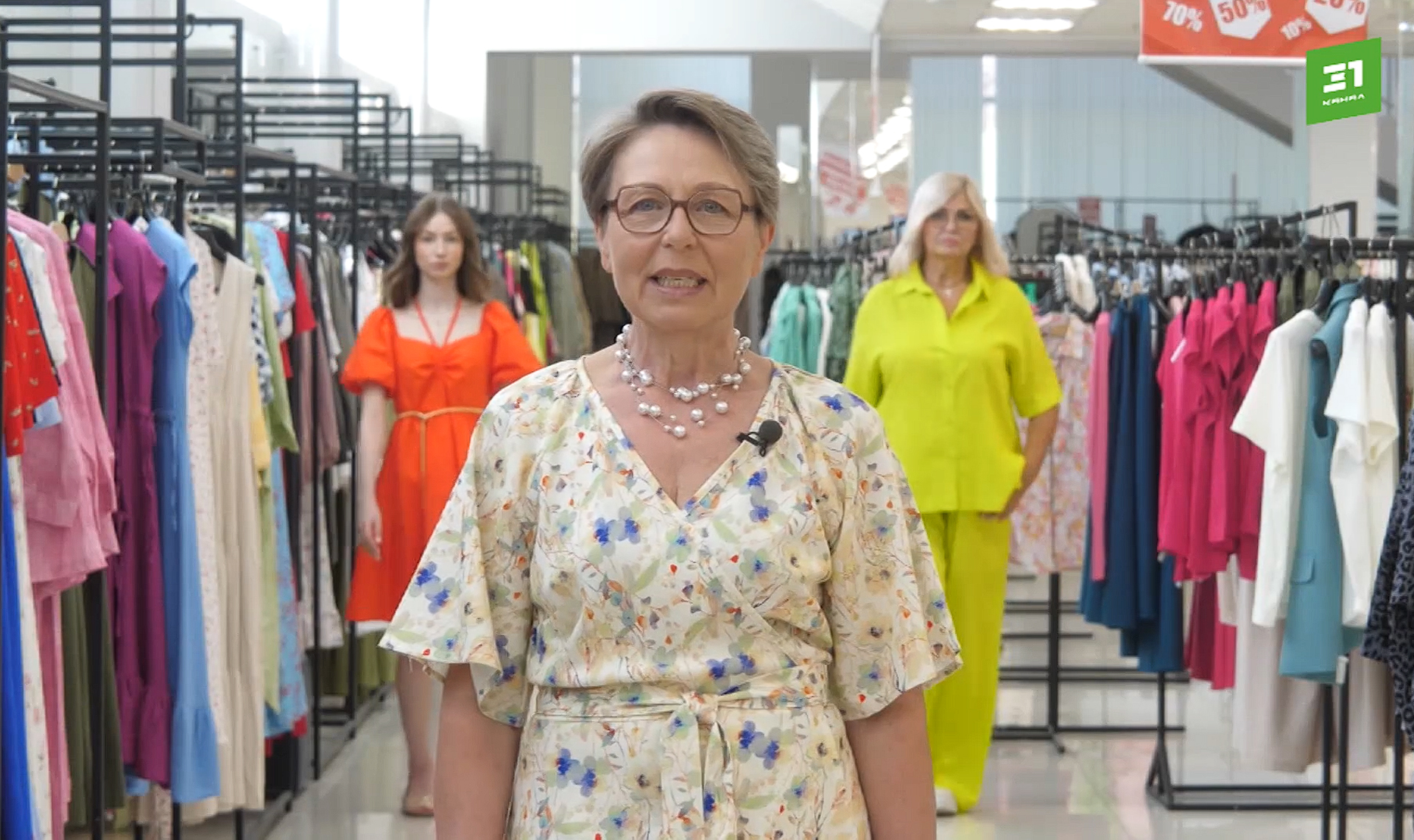 Яркие летние новинки ждут вас в «МехаМании»