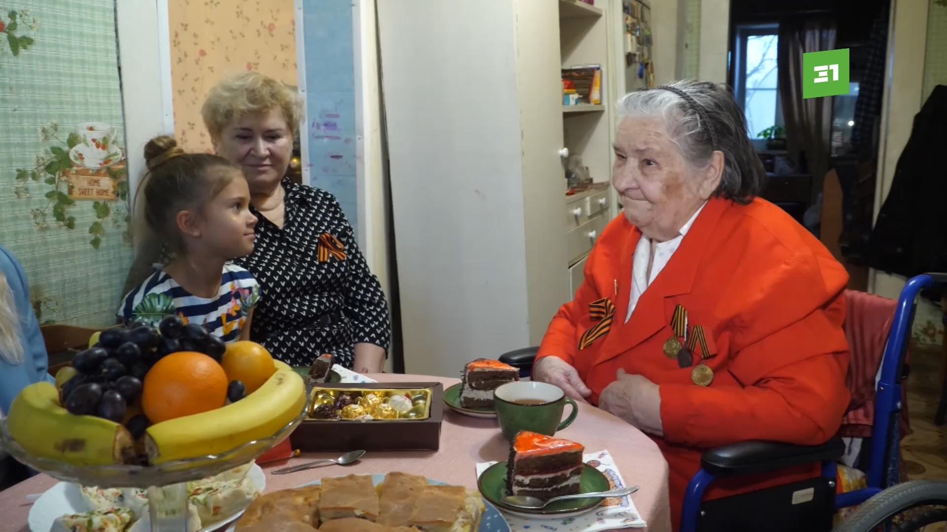 Ветеран в кругу семьи