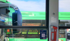 В челябинских автобусах тестируют бесконтактную оплату с помощью QR-кода