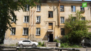 Челябинцы протестуют против признания дома аварийным