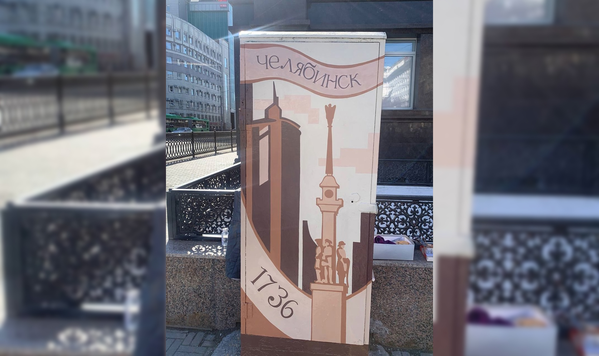 На площади Революции трансформаторные ящики превратили в арт-объекты