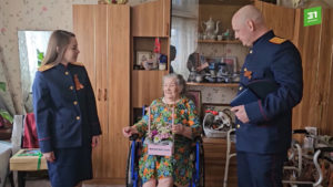 В 93 года стала ребенком войны. Пенсионерка Надежда Макаровских получила долгожданный статус