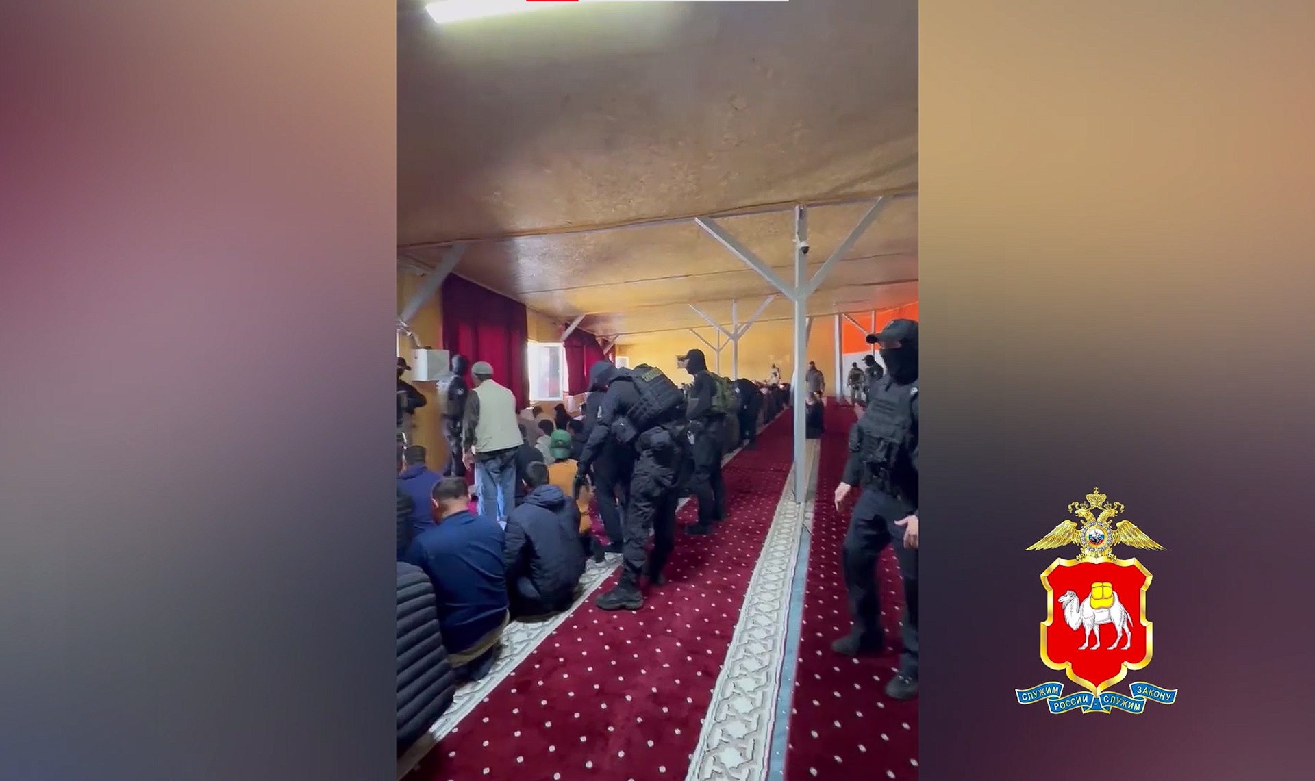 В Челябинской области силовики провели рейд на нелегальных мигрантов