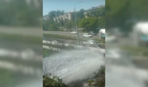 На Меридиане прорвало огромную трубу