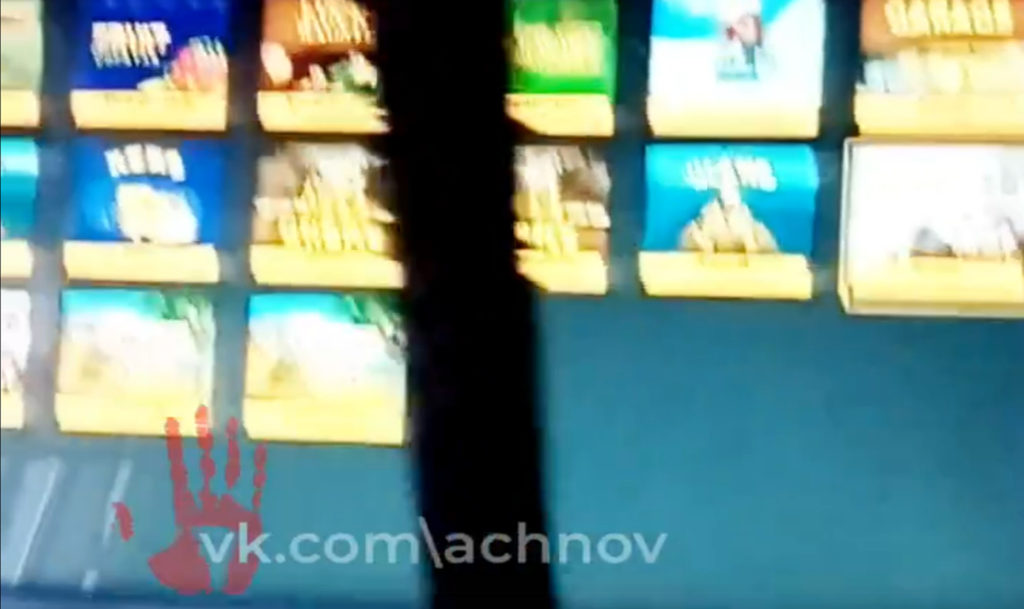 Челябинец подозревает, что в одном из ларьков города процветает казино