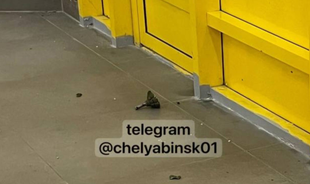 Чуть больше года в колонии проведет мужчина, который бросил гранату в торговом зале челябинского ТК "Кольцо"