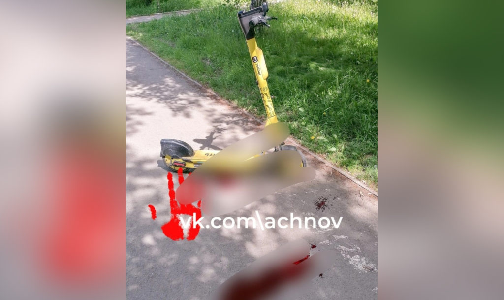 На земле лужа крови! ДТП с участием самокатчика в Челябинске